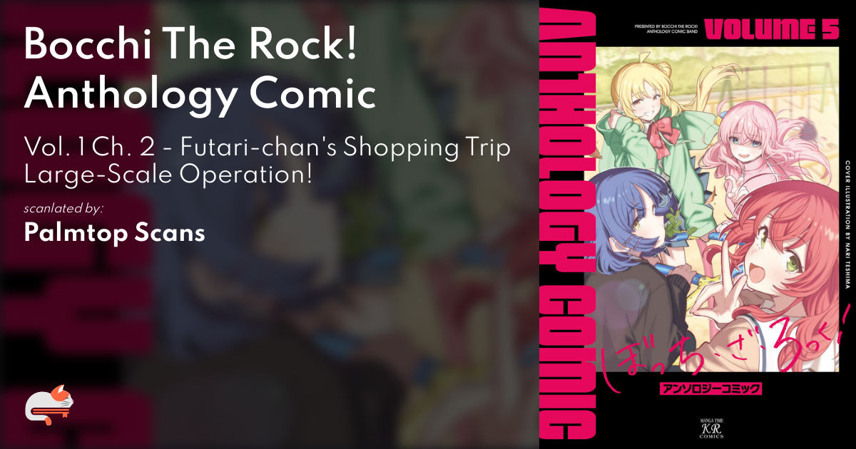 Bocchi the Rock! Anthology Comic 2 – Japanese Book Store