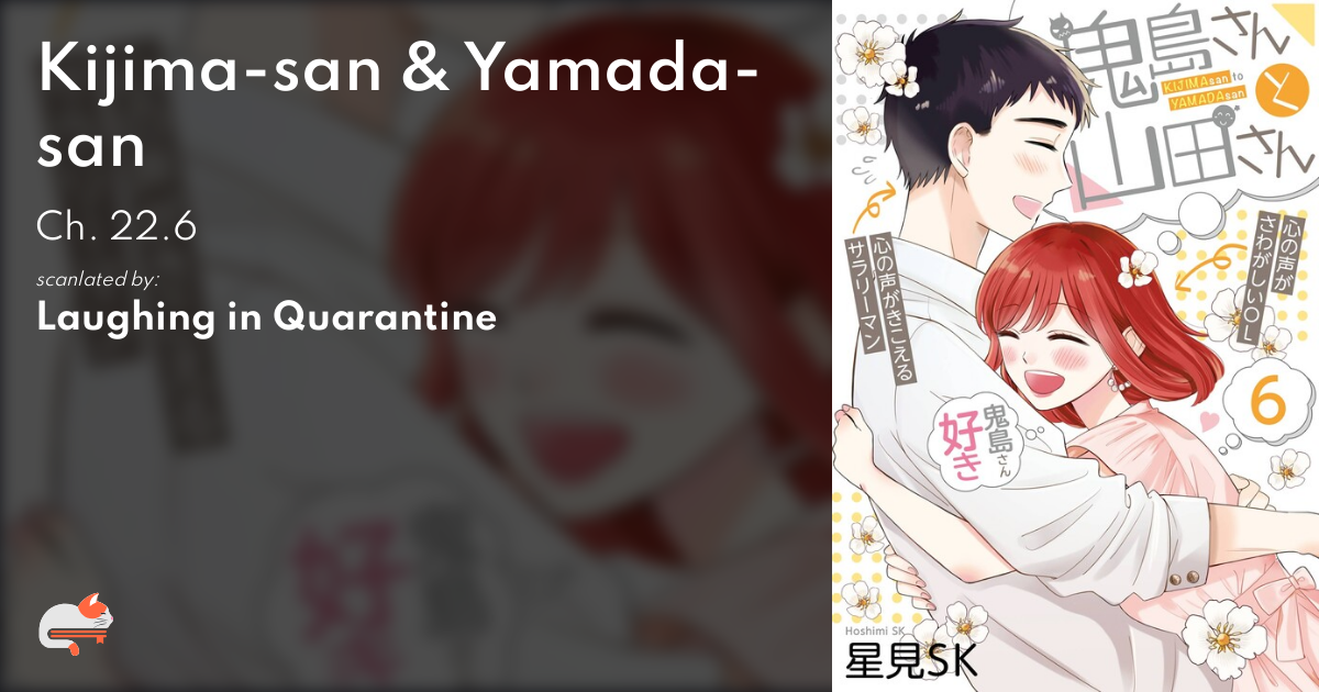 Kijima San To Yamada San Chapter 1 c01f2e3a-3a3a-4a3f-accd-68b88fc37090
