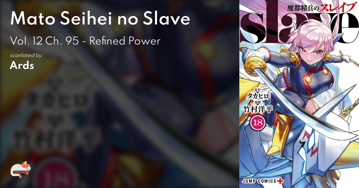 Disc] Mato Seihei no Slave - Chapter 95: Refined Power (Ardesc