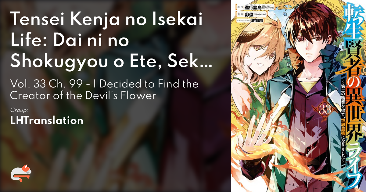 chapter