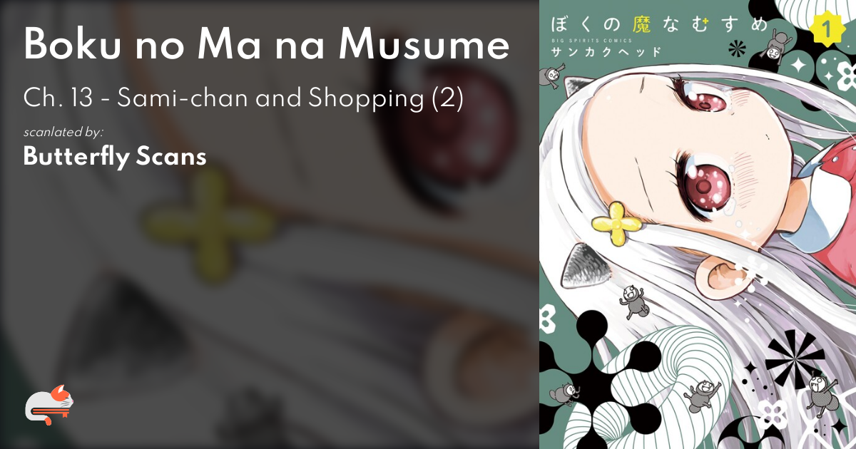 Boku no Ma na Musume - Ch. 13 - Sami-chan and Shopping (2) - MangaDex