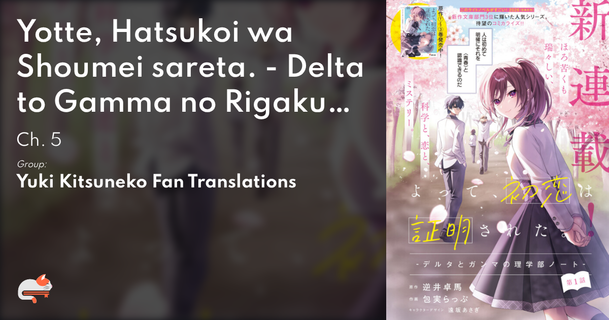 chapter