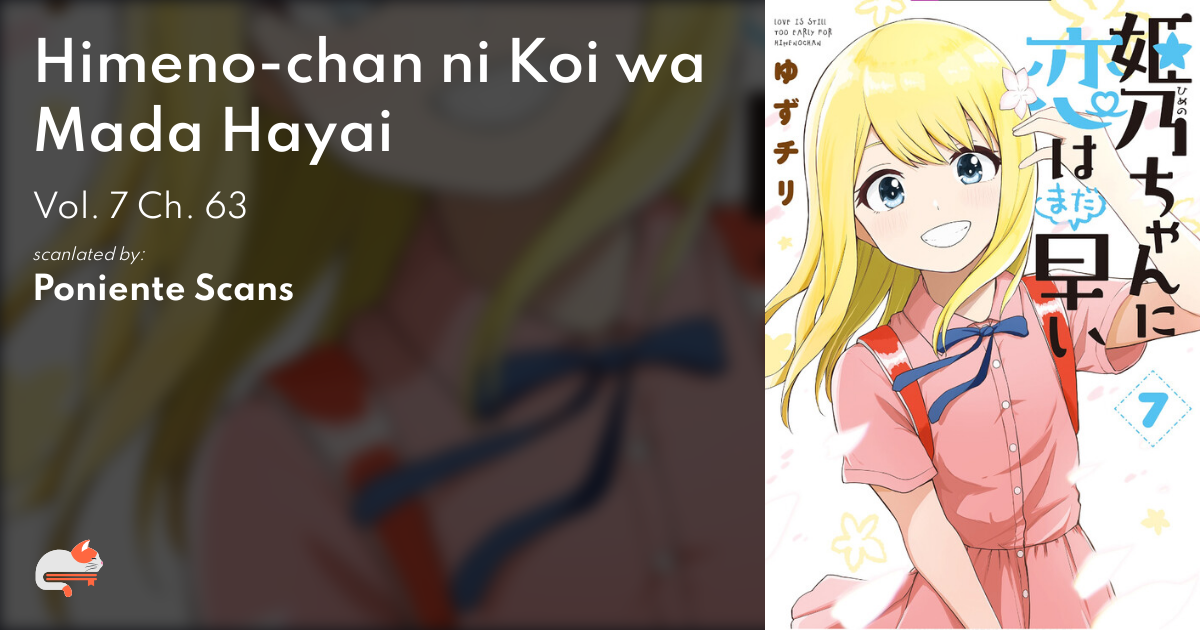 Love Is Still Too Early For Himeno chan c6a634b4-d033-4fb0-9ae9-2f02d67743a1