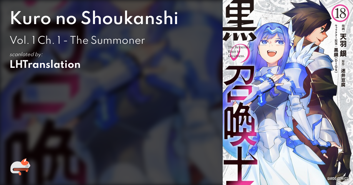 Read Kuro no Shoukanshi - manga Online in English