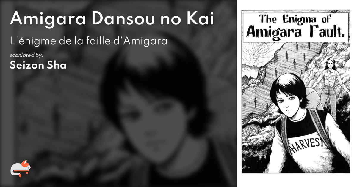 L'énigme De La Faille D'amigara Manga Vf c7fd53d8-1e64-45ea-93b9-5b7126f49903