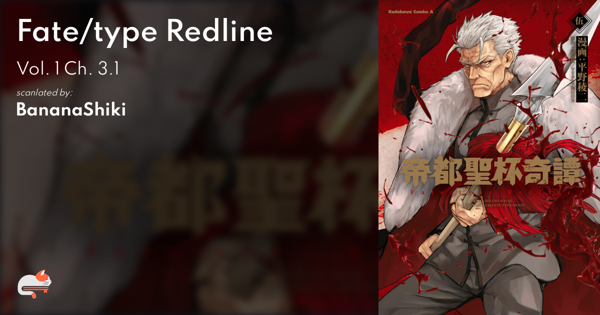 Redline 3.1 best sale