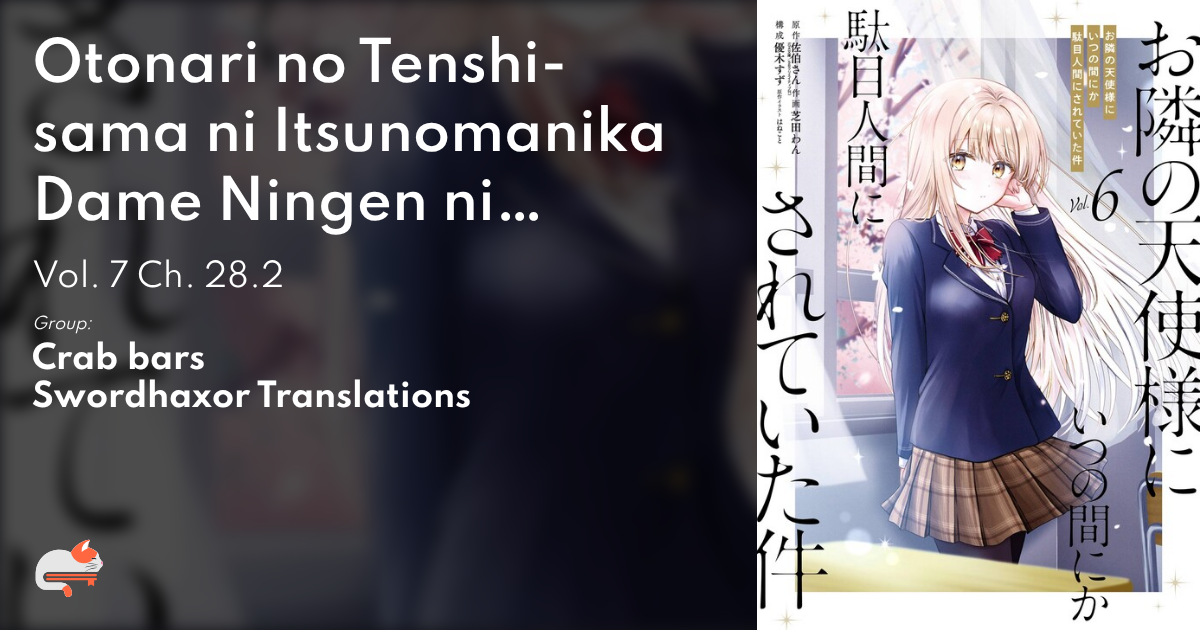chapter