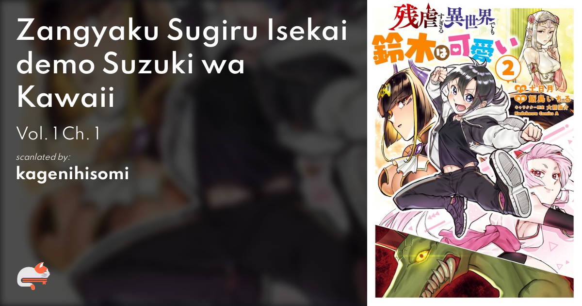 Read Zangyaku Sugiru Isekai demo Suzuki wa Kawaii Manga English