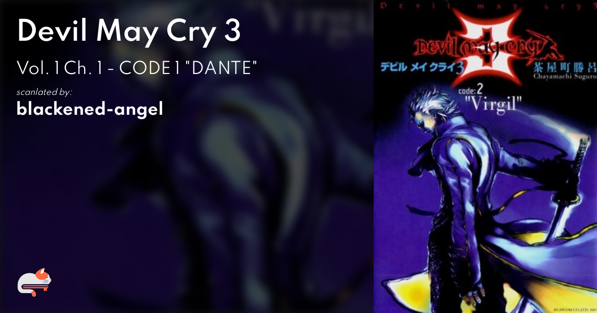 ✴︎初版✴︎Devil may cry 3 code : 1 dante 1巻 Devil May Cry 3 Volume 1 Code 1 Dante Manga English | eBay