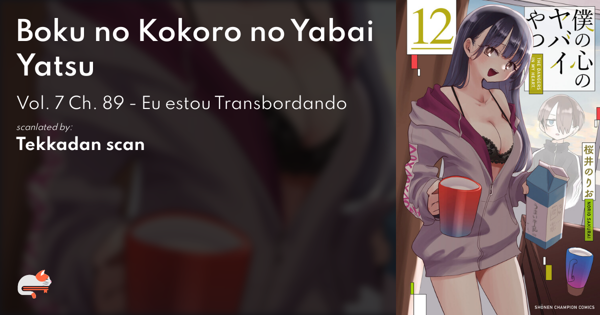 Dispersion Translations: Boku no kokoro no yabai yatsu #1