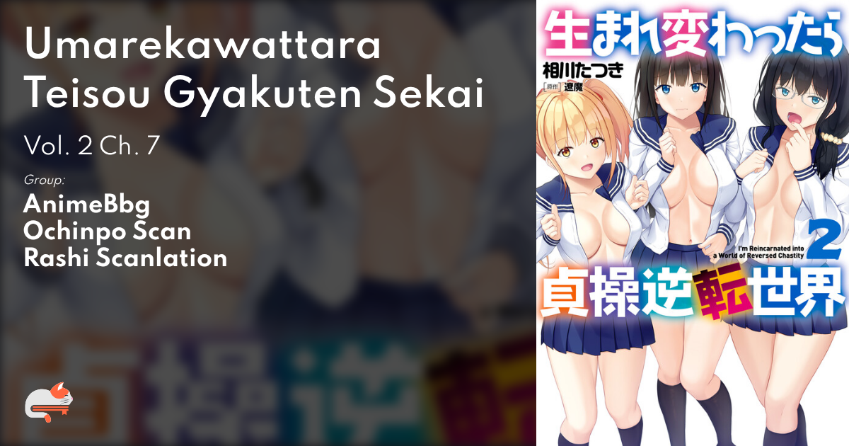 chapter