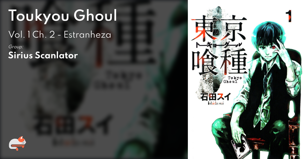 一期一会　23巻＋2冊 ☆リイドコミック・昭和47年8月号☆藤子不二雄/赤塚不二夫/久松