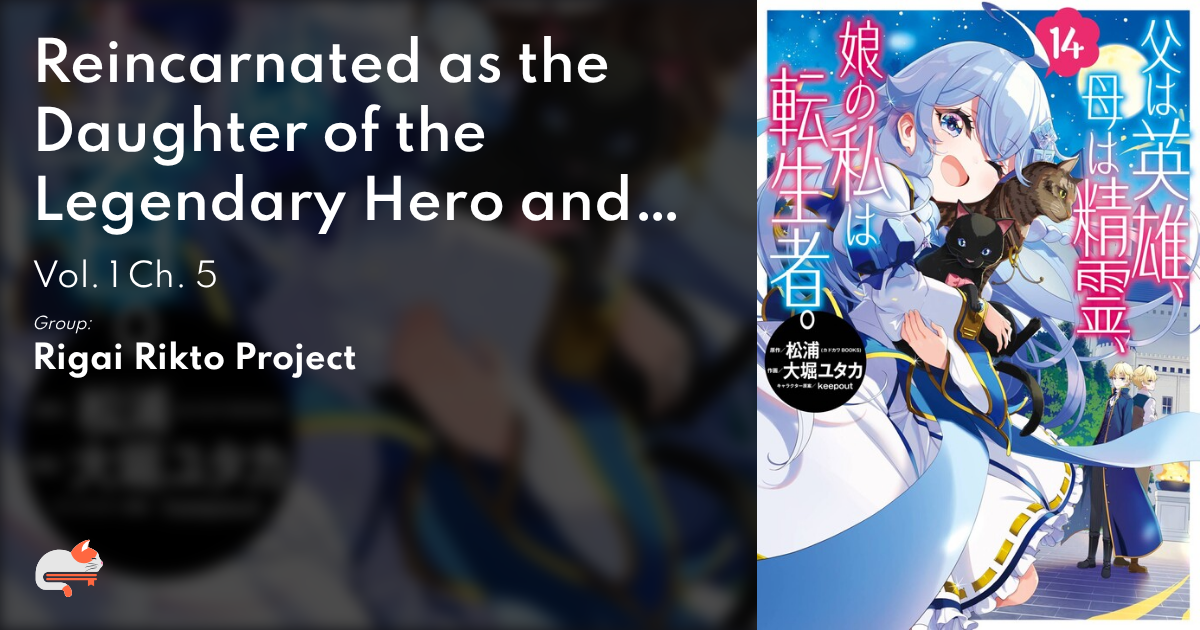chapter