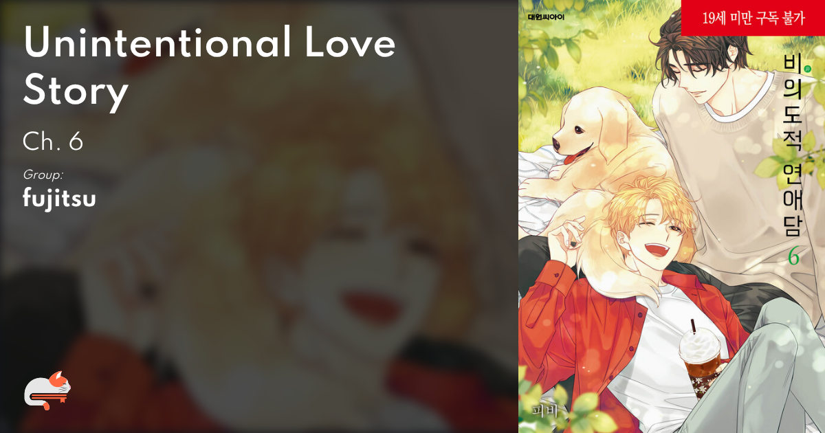 1 | Chapter 6 - Unintentional Love Story - MangaDex