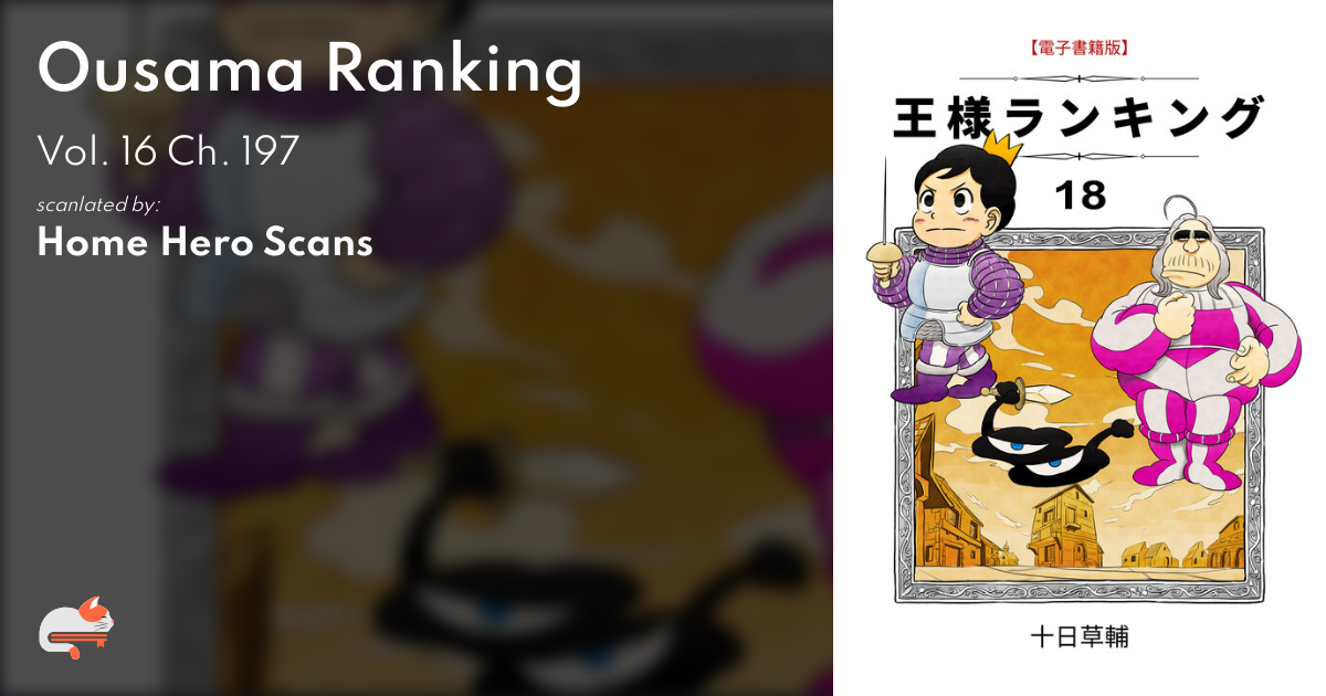 Ranking of Kings, Chapter 197 - Ranking of Kings Manga Online