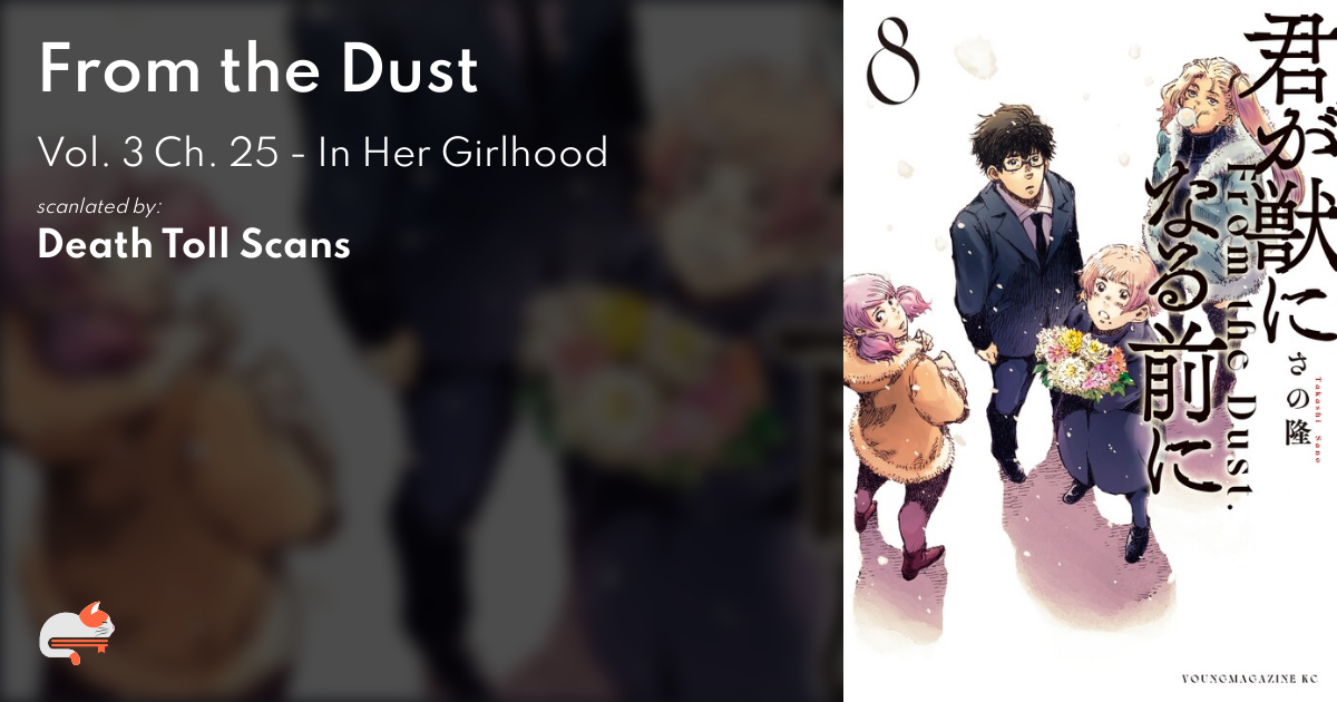 From the Dust - Vol. 3 Ch. 25 - In Her Girlhood - MangaDex