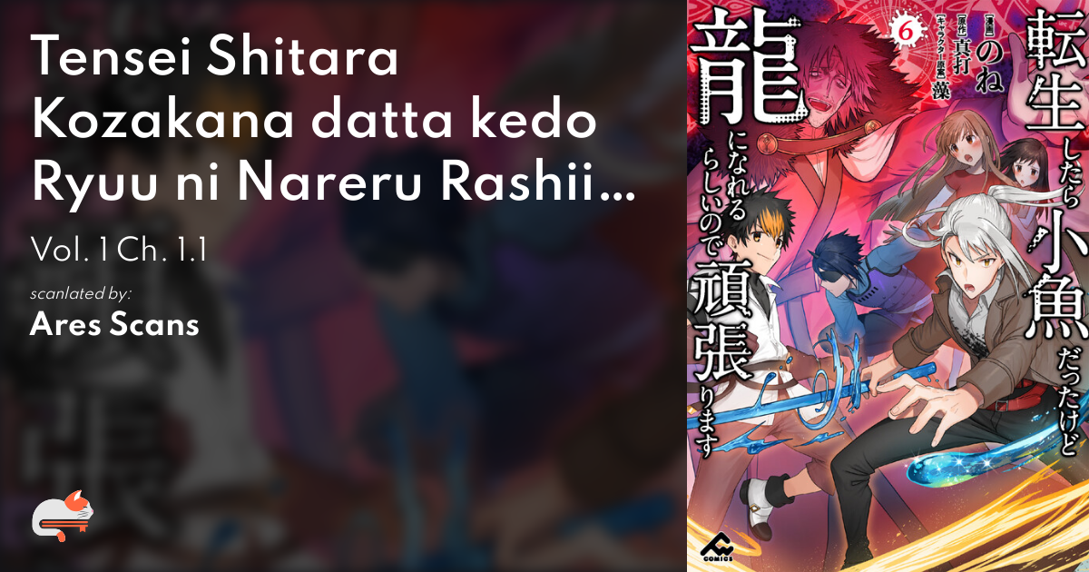 Tensei shitara Kozakana Datta kedo Ryuu ni Nareru Rashii node