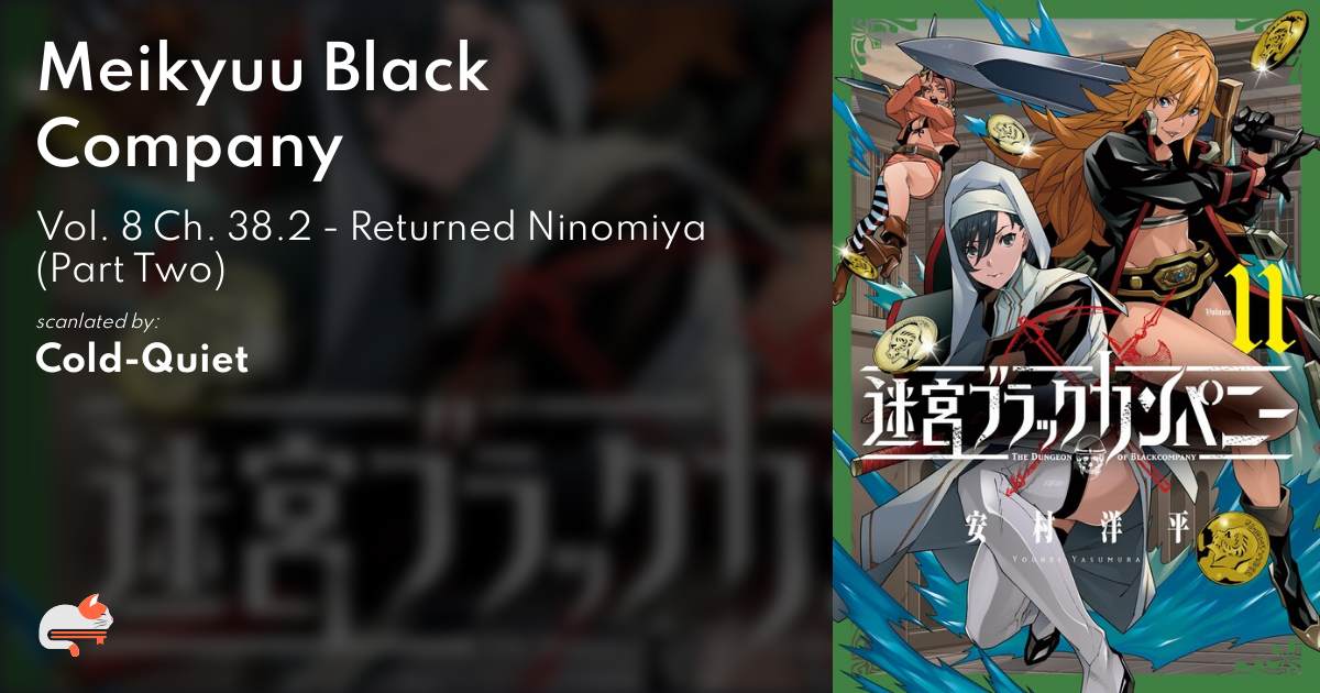 Read Meikyuu Black Company Vol.8 Chapter 38.2: Returned Ninomiya