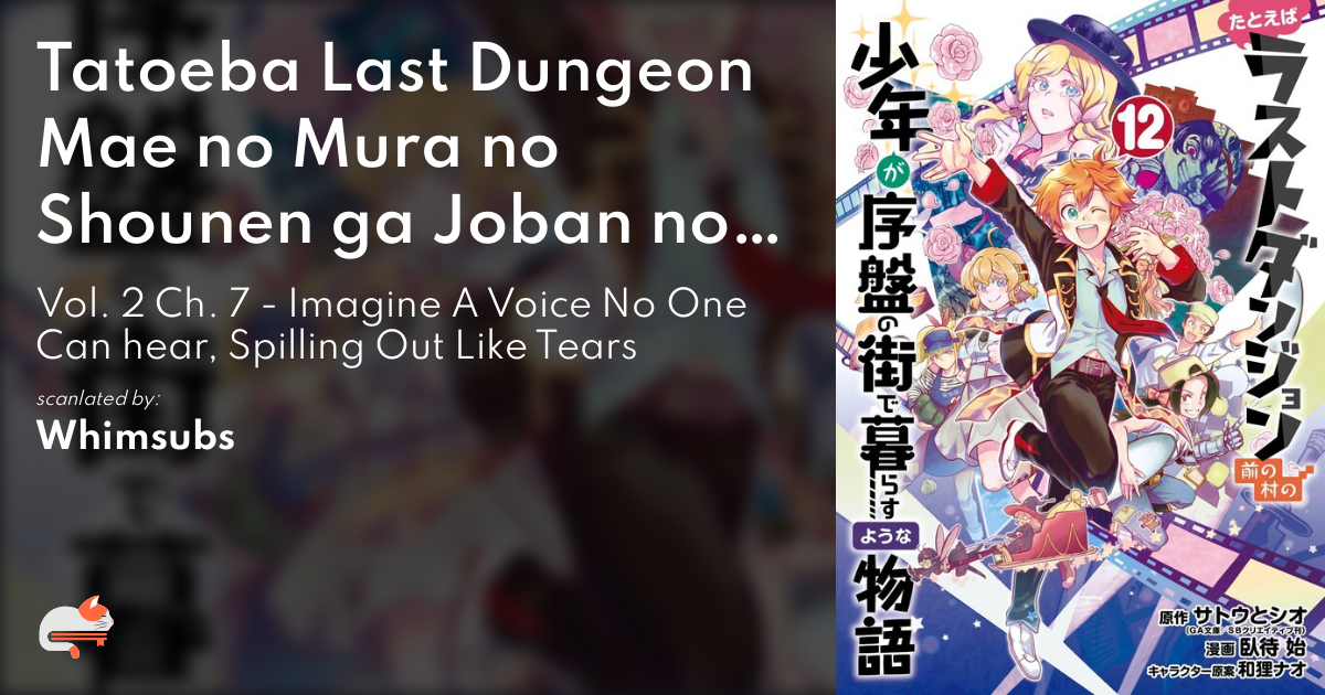 Tatoeba Last Dungeon Mae no Mura no Shounen ga Joban no Machi de Kurasu  Youna Monogatari - MangaDex