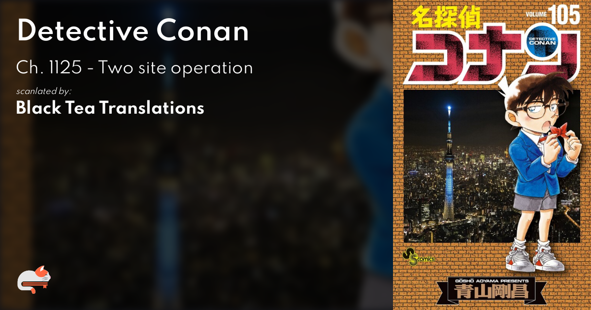 1 | Chapter 1125 - Detective Conan - MangaDex