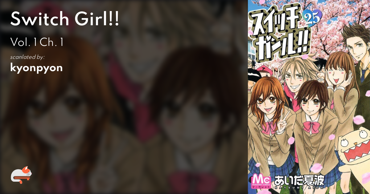 1 Chapter 1 Switch Girl MangaDex