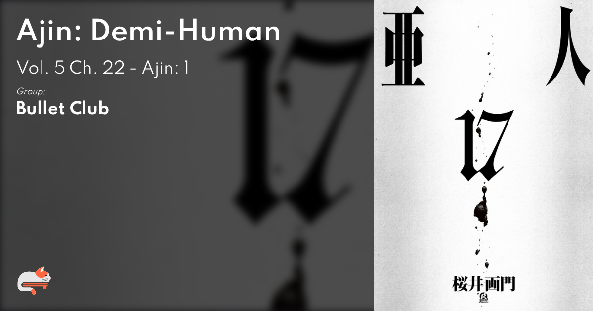 Ajin, Vol.17