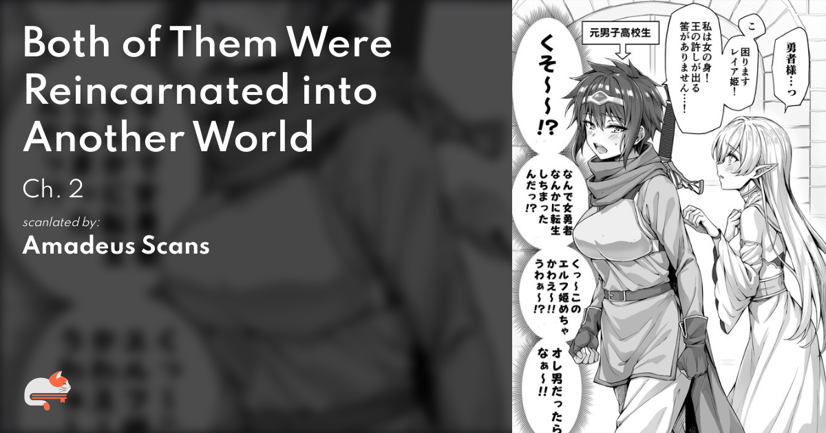 Both Of Them Were Reincarnated Into Another World d77110c9-bd5e-4b88-ba9e-2a6bcc5beb0b