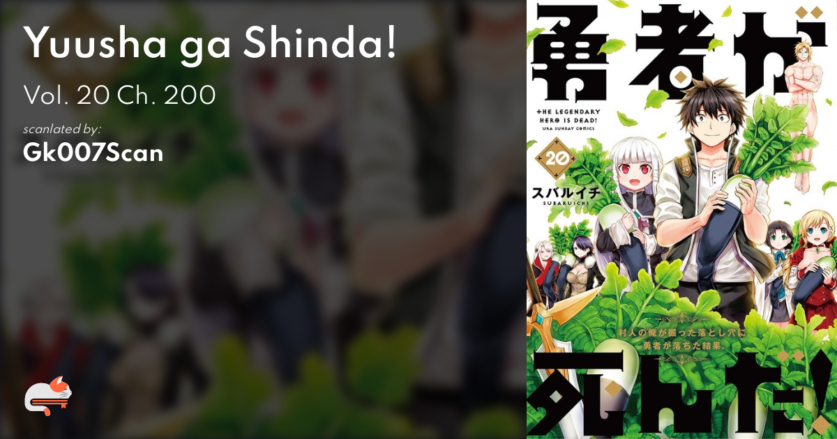 Yuusha ga Shinda! Chapter 159