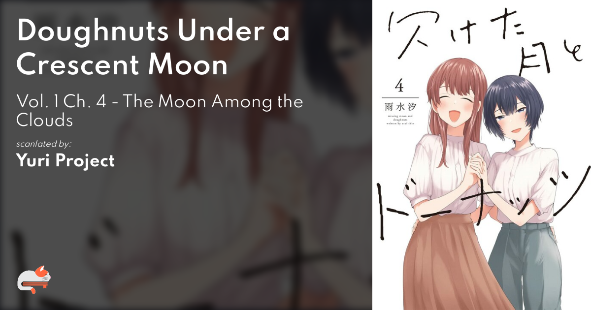 Doughnuts Under A Crescent Moon Vol 1 dab85759-4354-47a4-8db3-56c9e8be7dc7