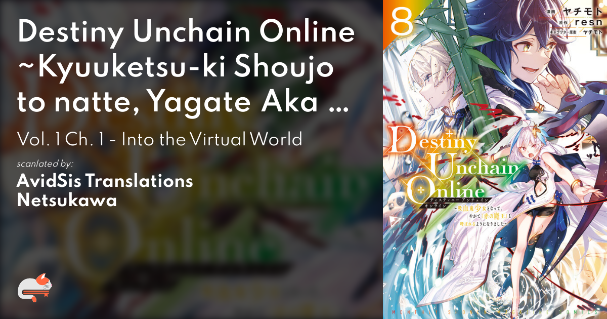 Destiny Unchain Online: Kyuuketsuki Shoujo to Natte, Yagate Aka