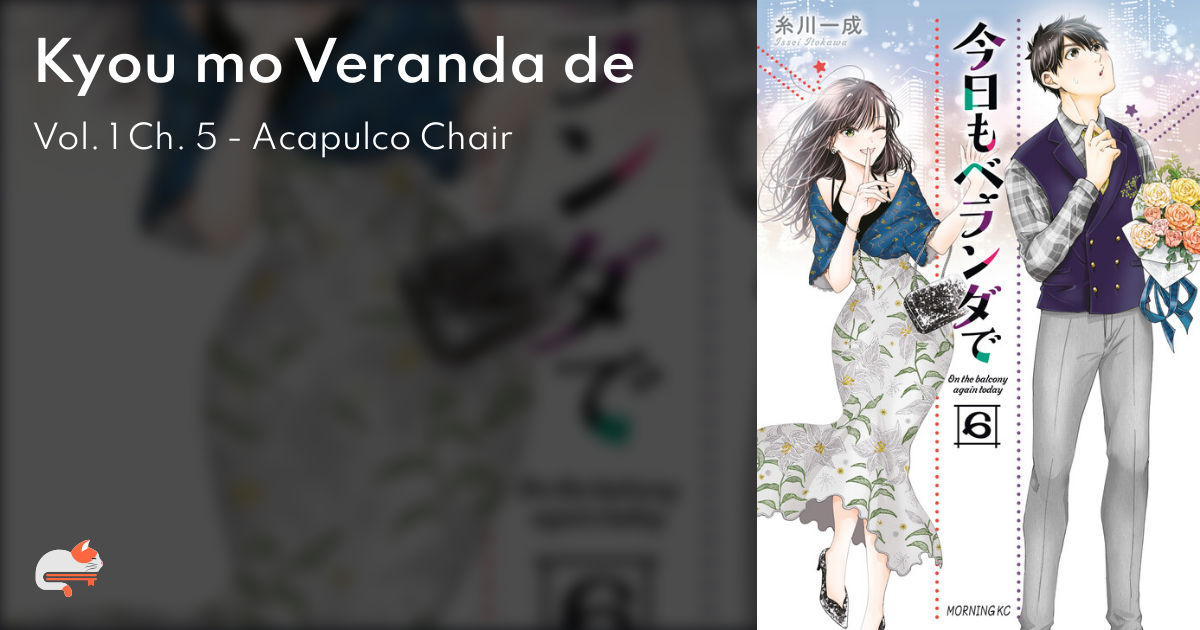 Kyou mo Veranda de - MangaDex