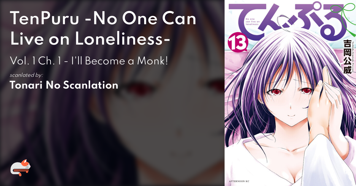 Tenpuru No One Can Live In Loneliness dd3f9dfe-6b72-4f43-8b1f-5d2b2f759c4f