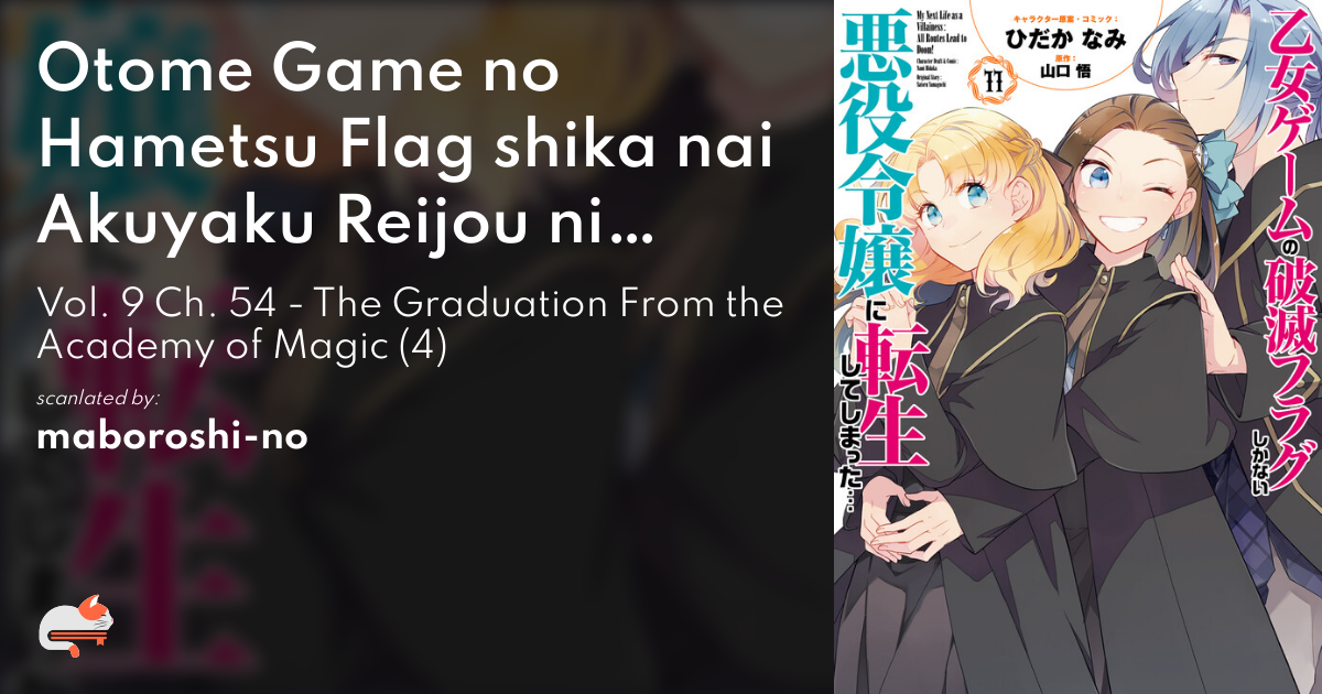 1  Chapter 54 - Otome Game no Hametsu Flag shika nai Akuyaku Reijou ni  Tensei shite shimatta - MangaDex