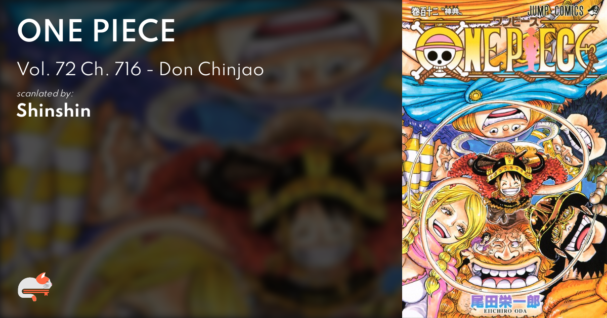 ONE PIECE 1〜72巻　77.78.88三冊バラ Monkey D Luffy OP07-109 (SR) Parallel 500 Years in the
