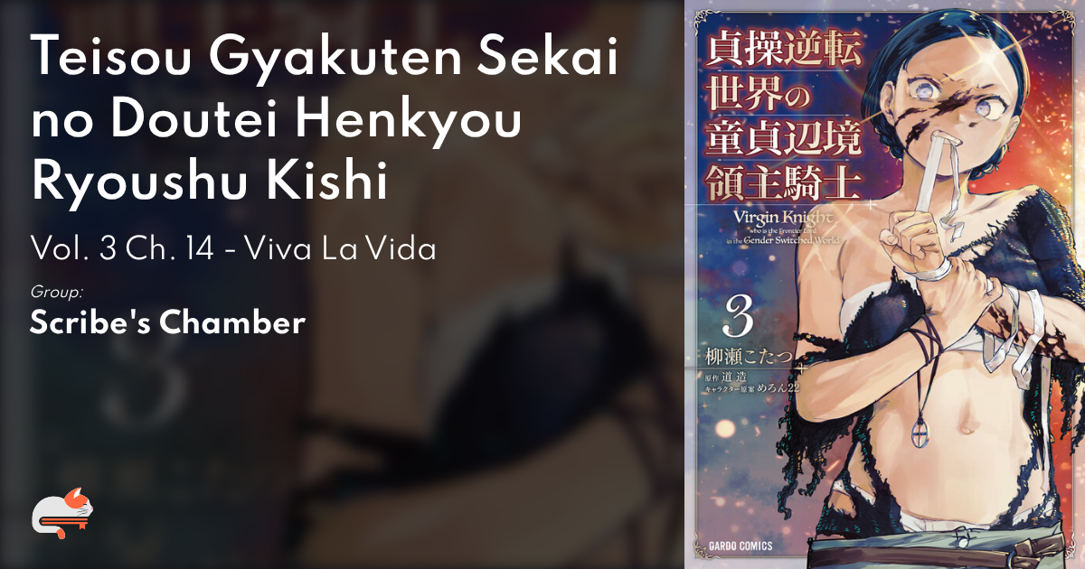 chapter