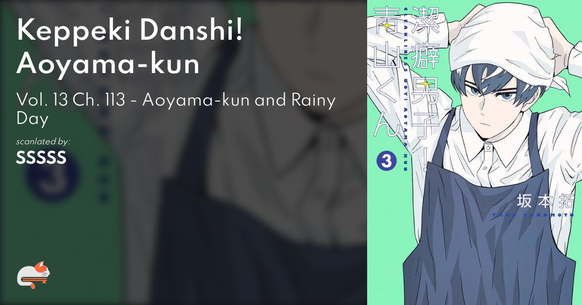 Keppeki Danshi! Aoyama kun Vol. 13 Ch. 113 Aoyama kun and Rainy Day Page 7  - Taadd Mobile