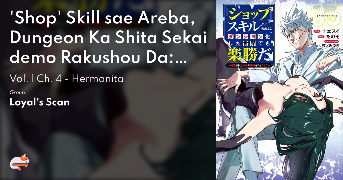 e7e4d432-a2d4-468f-a61c-2bc2fb590ce7