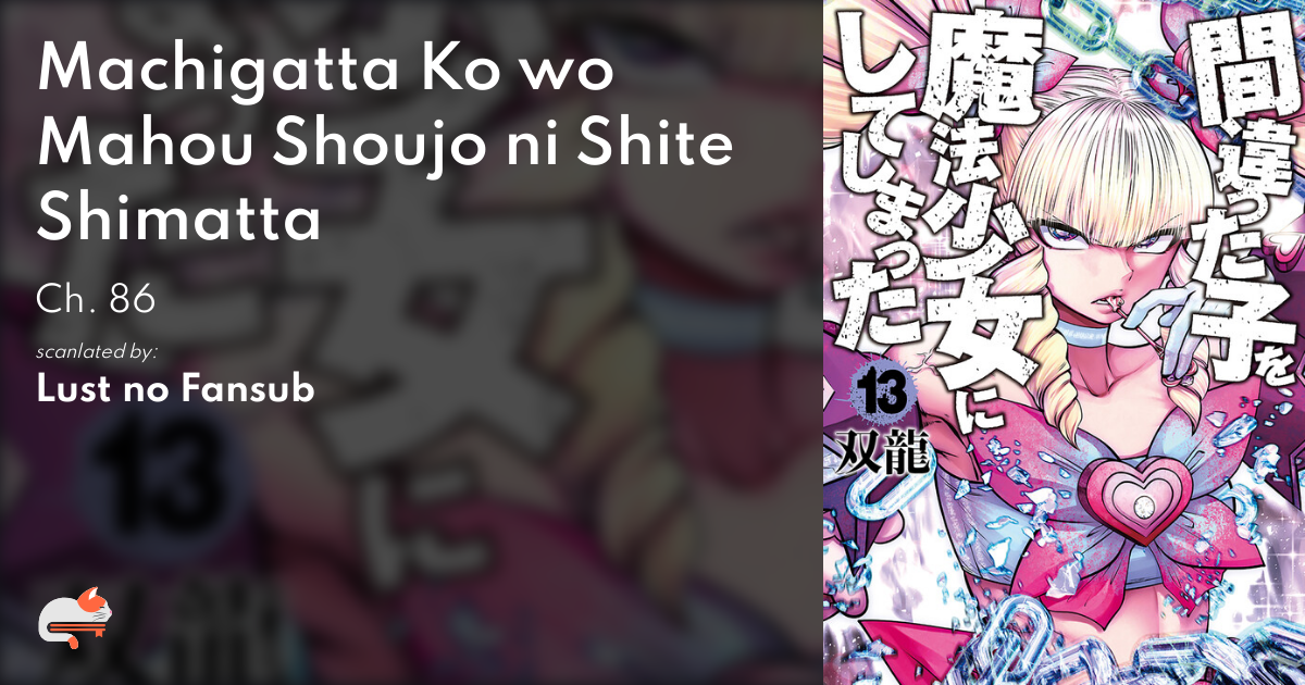 Mundo do Shoujo Fansub