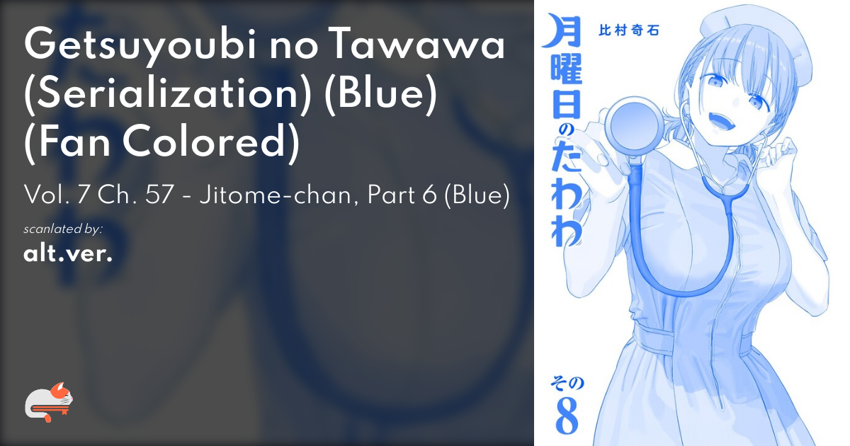 Getsuyoubi no Tawawa (Serialization) (Blue) (Fan Colored) - MangaDex