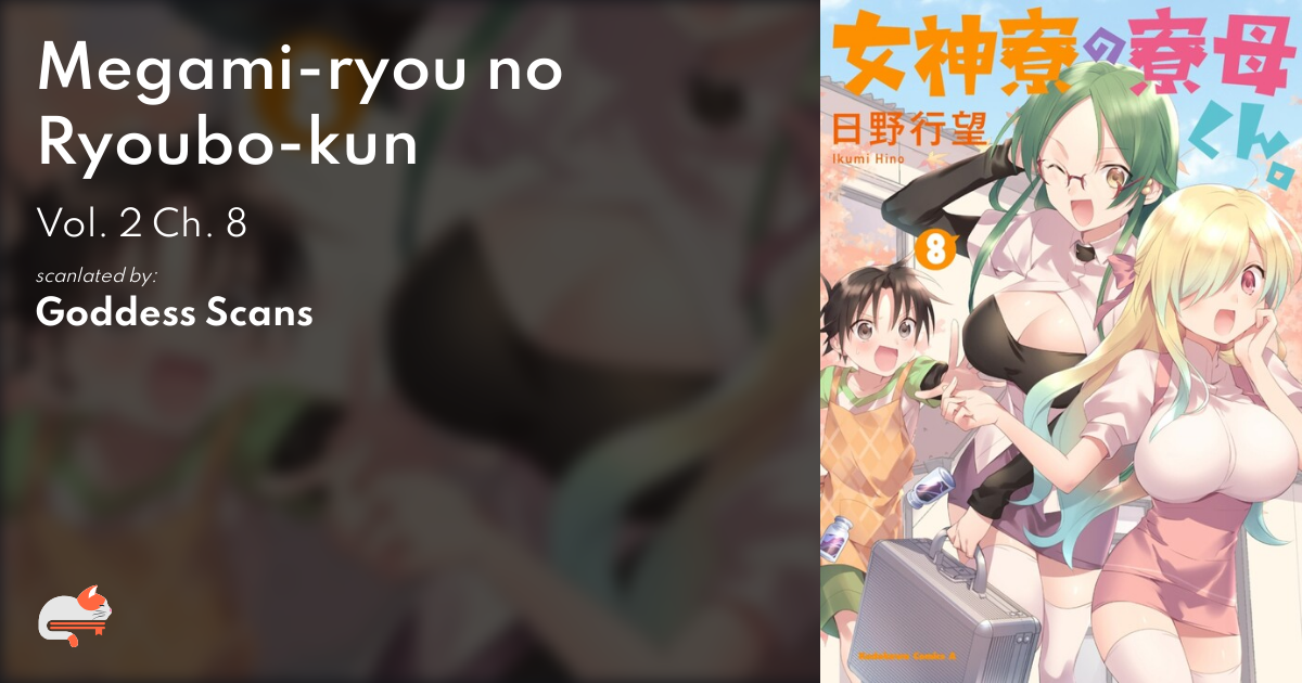 Read Megami-Ryou No Ryoubo-Kun. 8 - Oni Scan