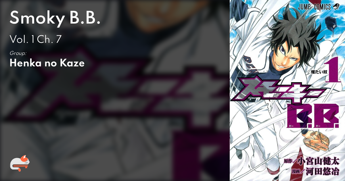 1 Chapter 7 Smoky B B Mangadex