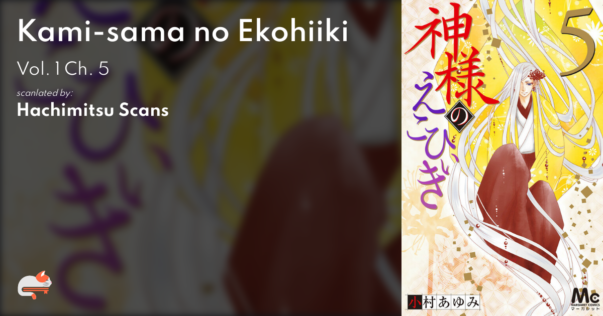 1 | Chapter 5 - Kami-sama no Ekohiiki - MangaDex 1 | Chapter 5 - Kami-sama no Ekohiiki - MangaDex