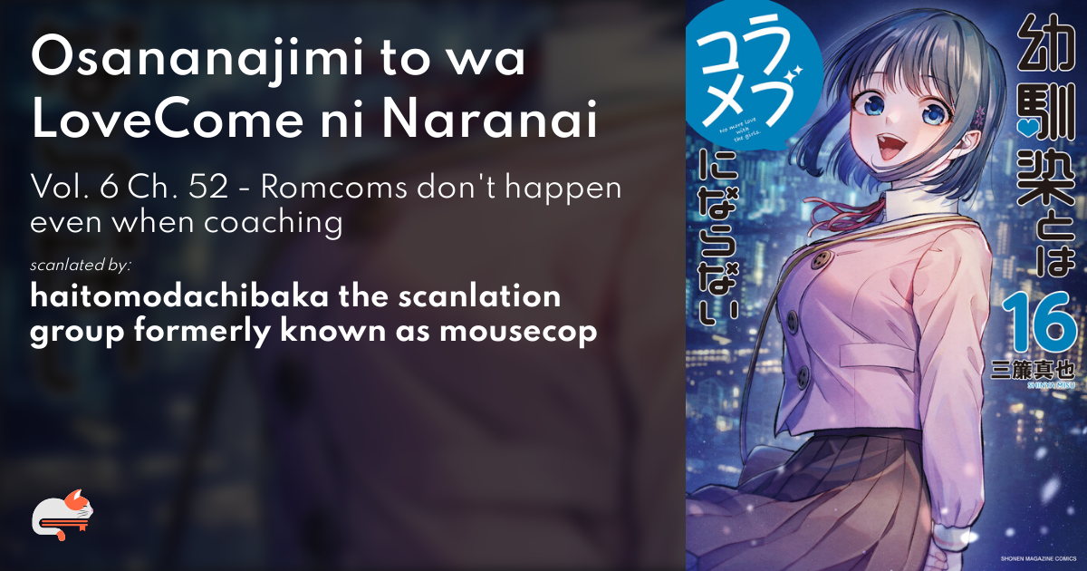 Osananajimi To Wa Romcom Mangadex f35b9d54-b29f-4d5b-b22d-16fab7975e53