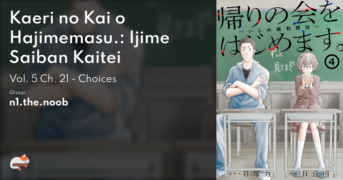 chapter