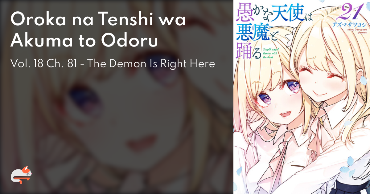 Oroka na Tenshi wa Akuma to Odoru Manga To Get Anime