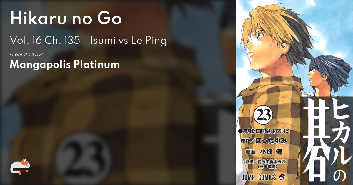 Hikaru no Go, Vol. 16