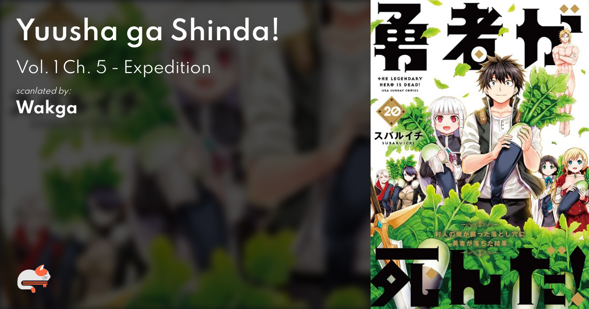 1  Chapter 5 - Yuusha ga Shinda! - Kami no Kuni-hen - MangaDex