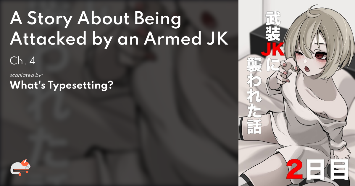 A Story About Being Attacked By An Armed Jk f840102b-631e-43a0-89c6-07cdeefbdc43