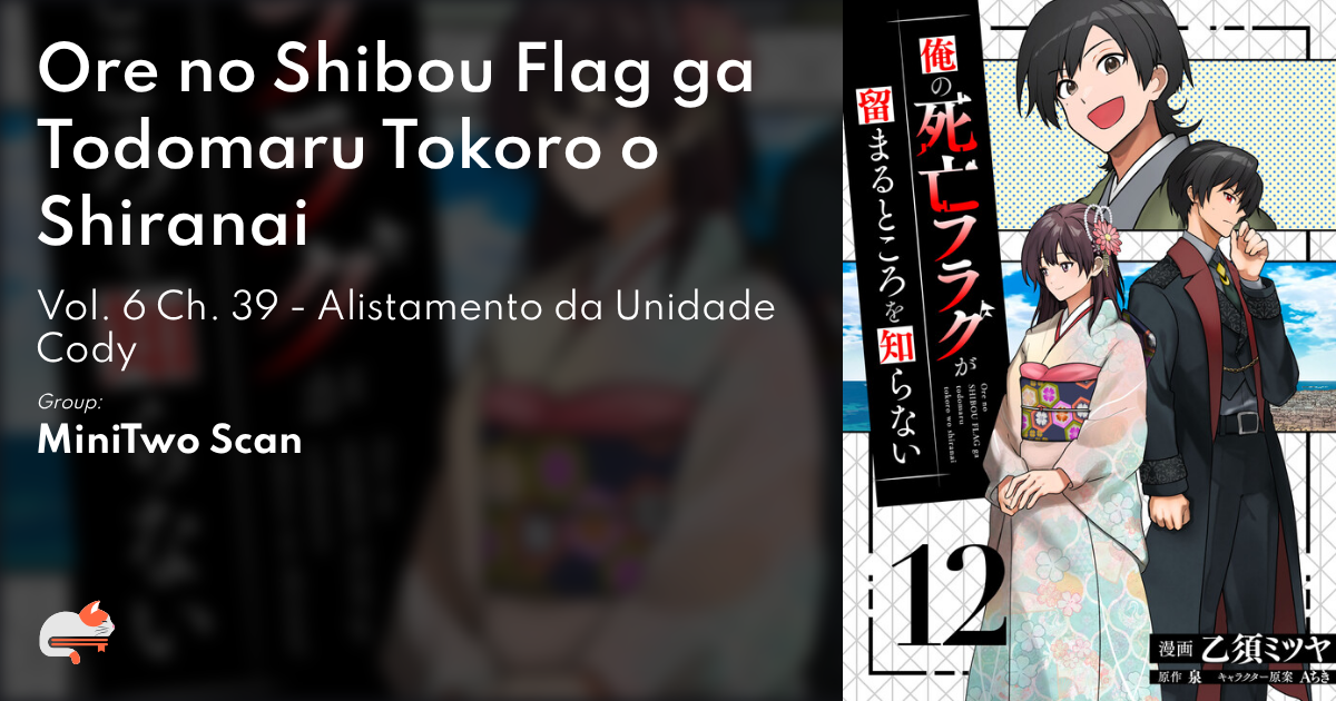chapter