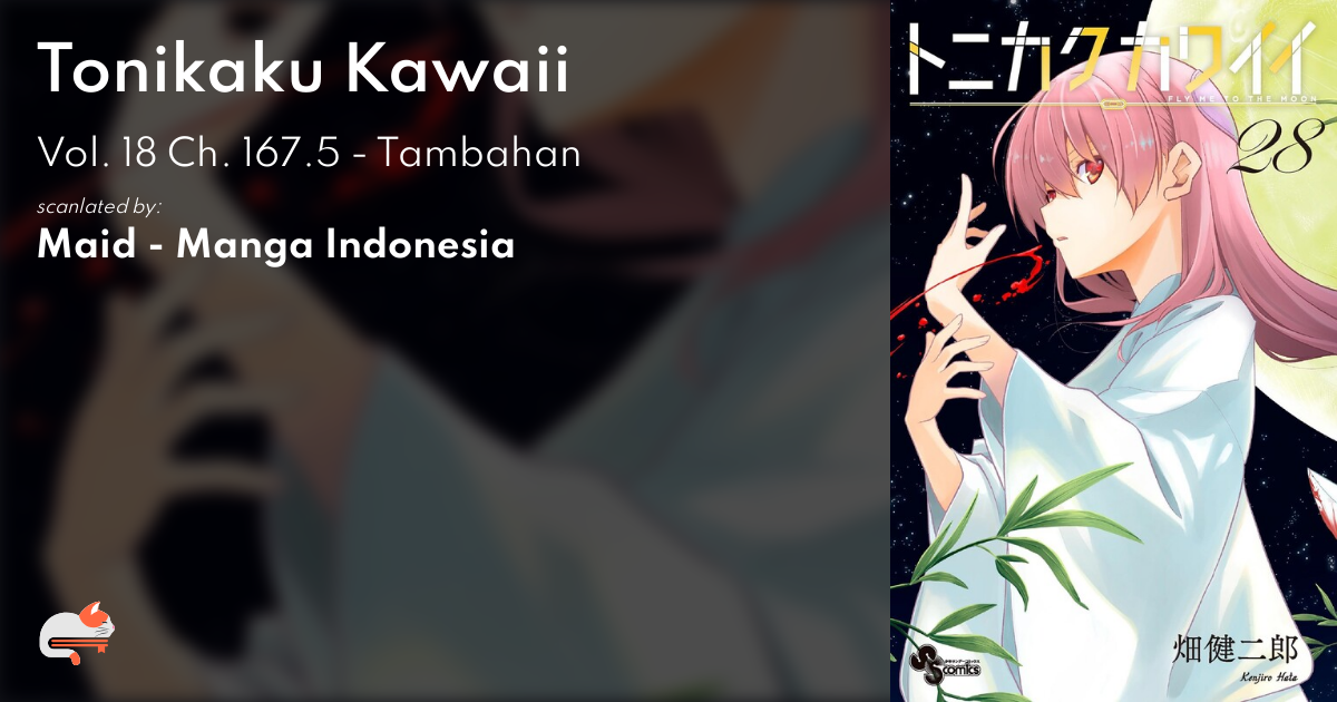 Read Tonikaku Kawaii Manga Chapter 167.5 in English Free Online